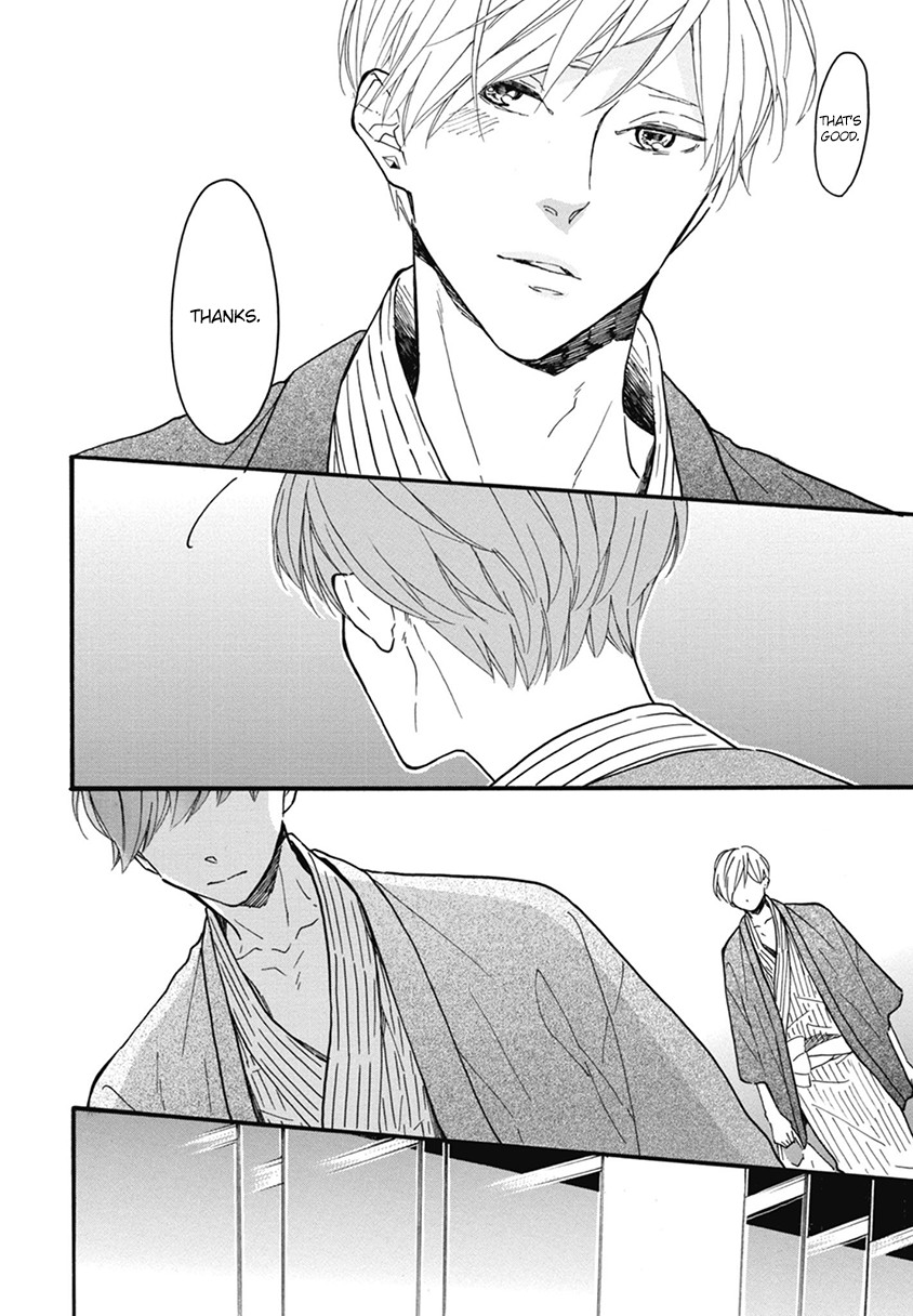 Blue Sky Complex Chapter 20 page 34 - Chapter 20