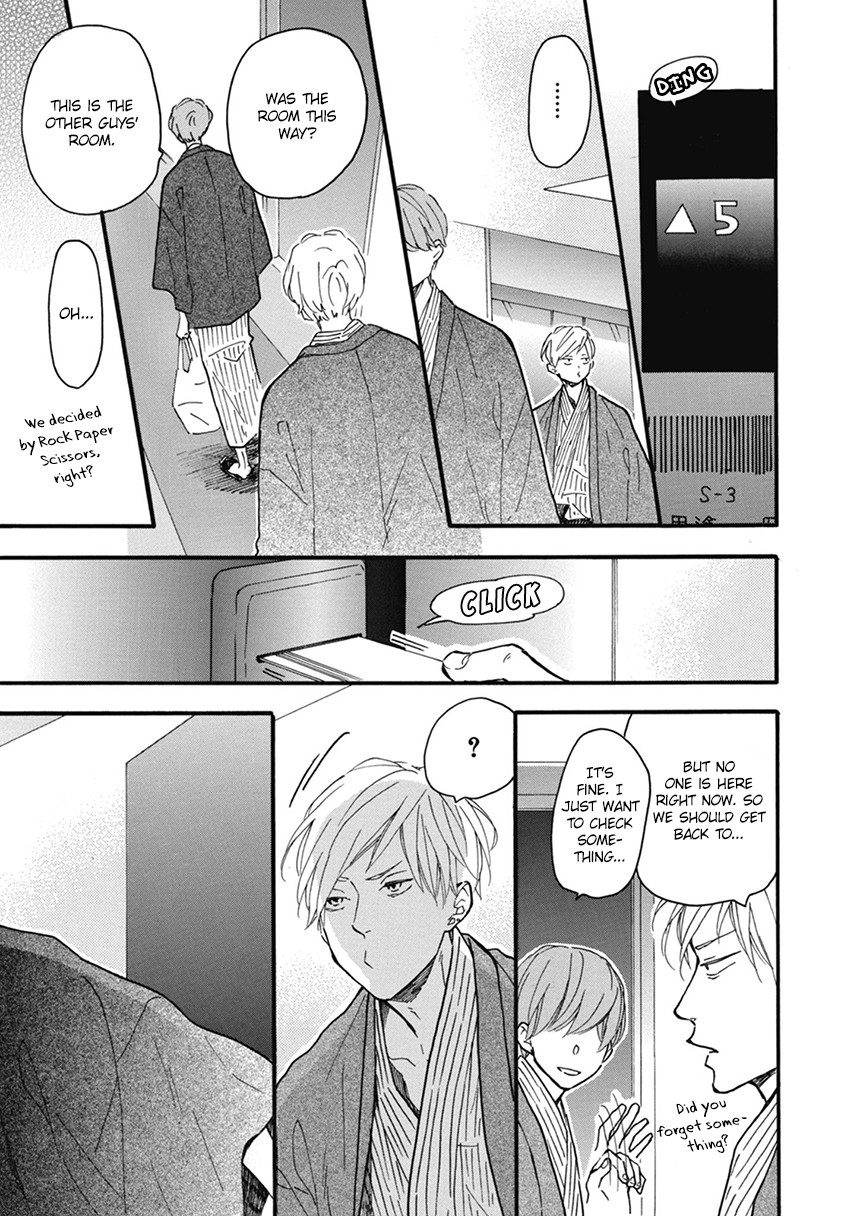 Blue Sky Complex Chapter 20 page 35 - Chapter 20