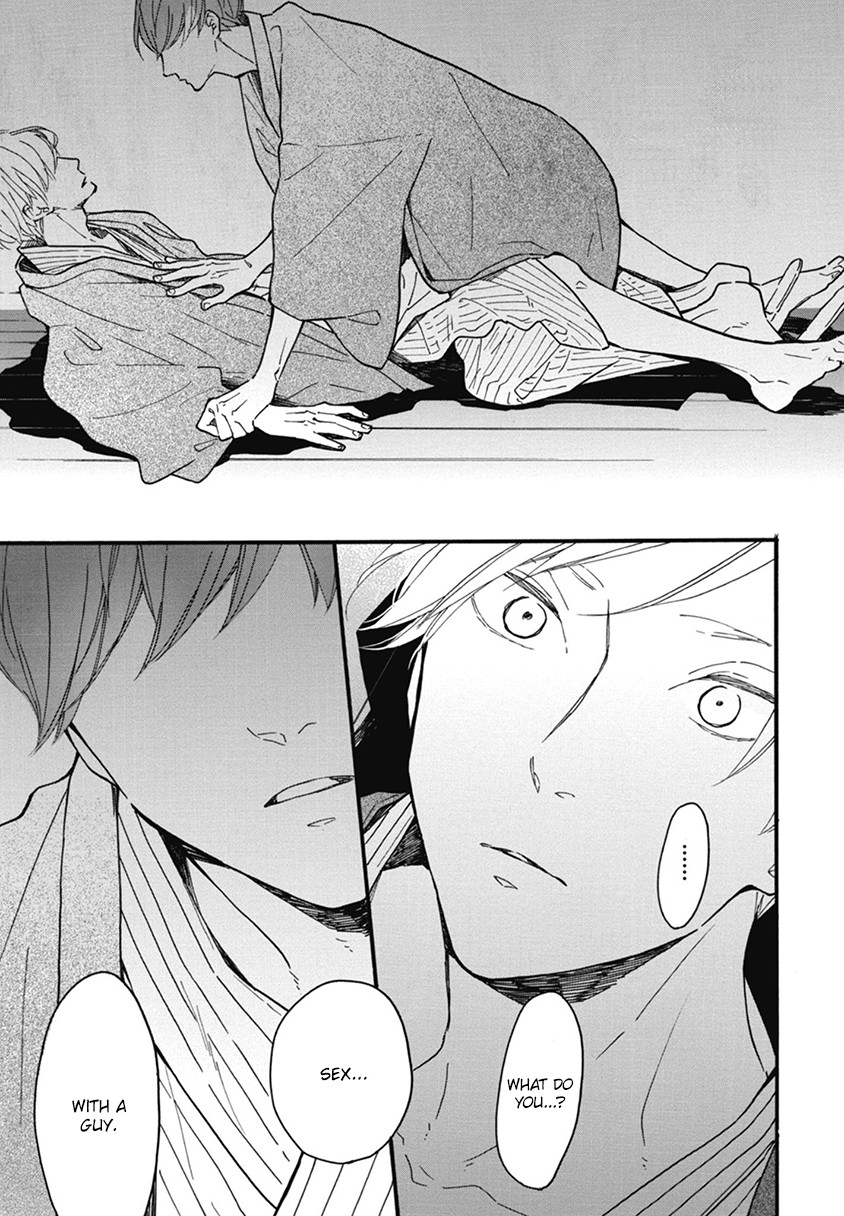 Blue Sky Complex Chapter 20 page 37 - Chapter 20