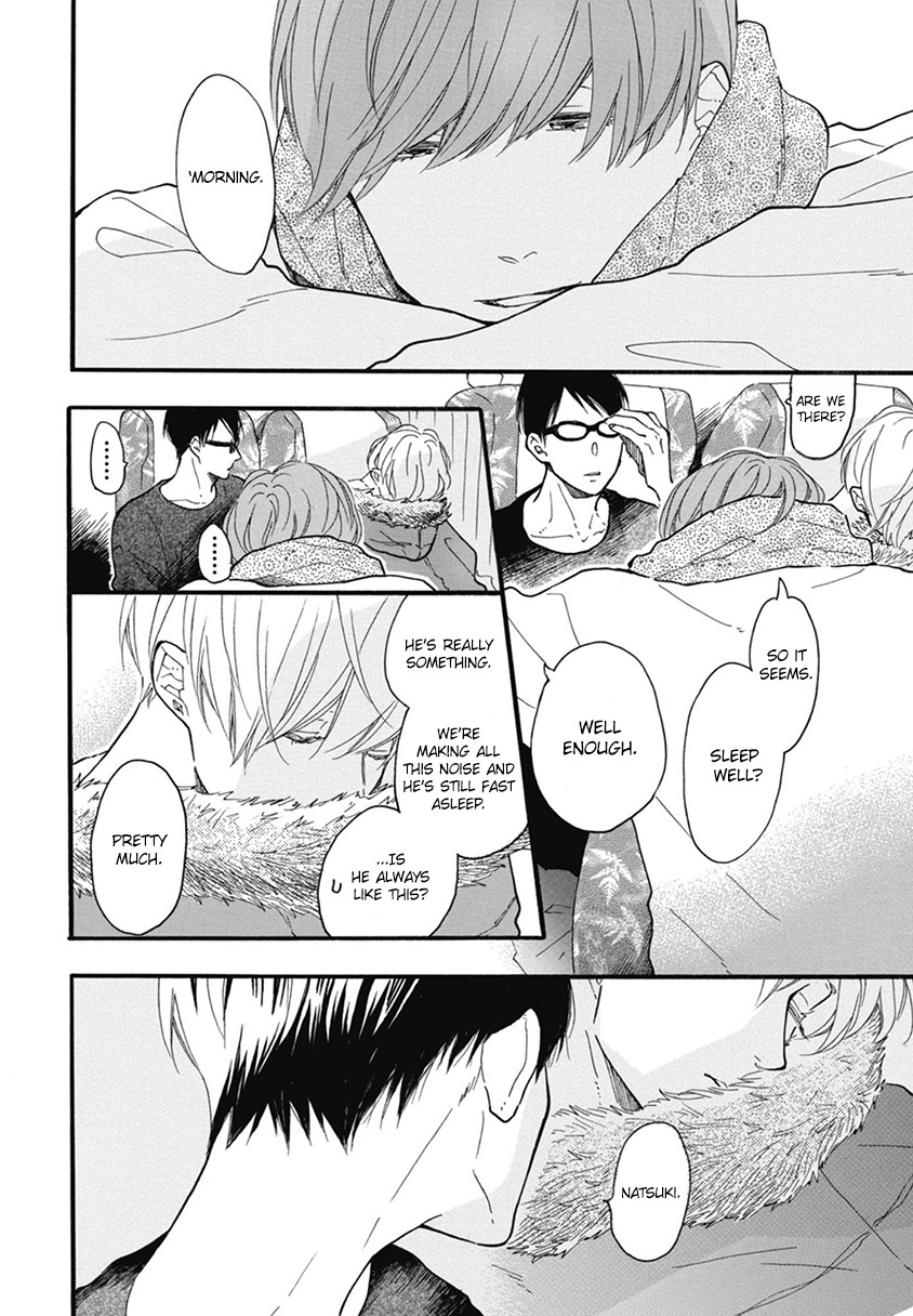 Blue Sky Complex Chapter 20 page 4 - Chapter 20