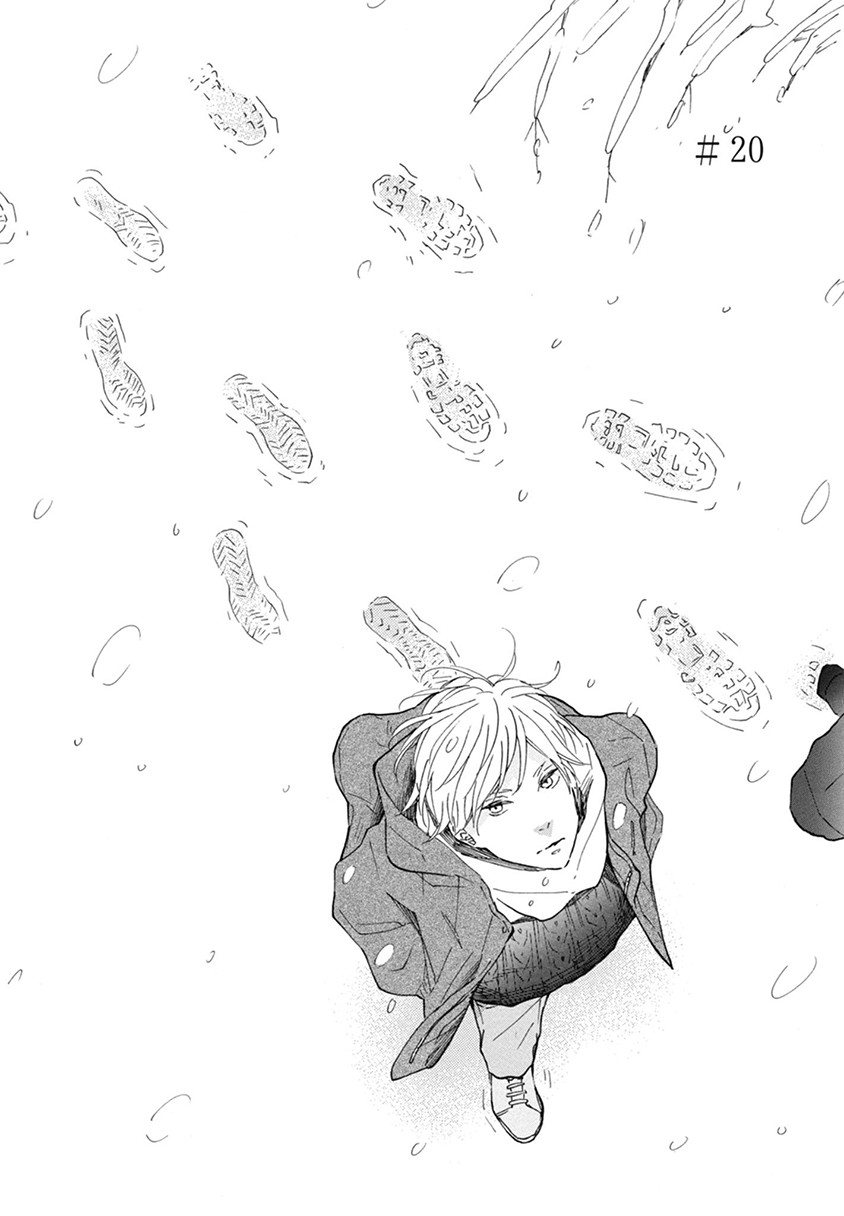 Blue Sky Complex Chapter 20 page 6 - Chapter 20