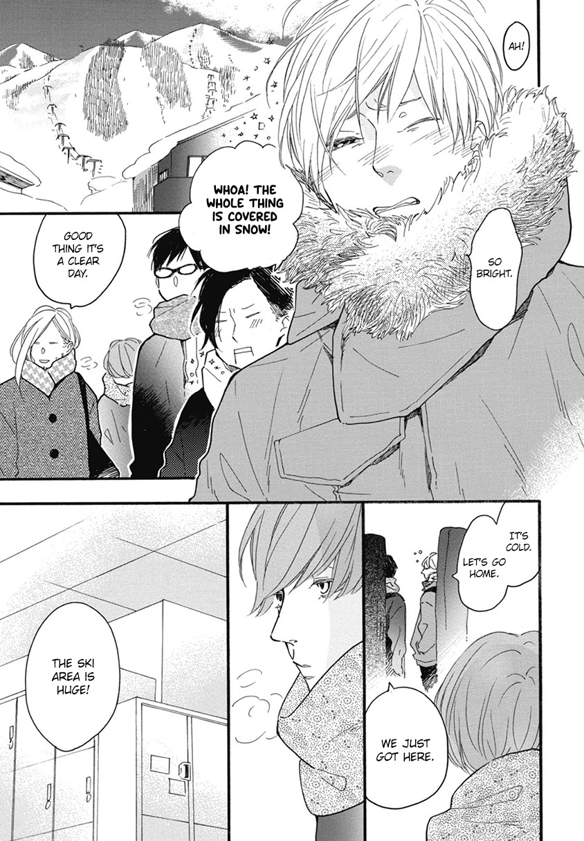 Blue Sky Complex Chapter 20 page 7 - Chapter 20