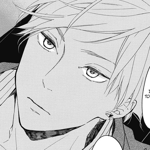 Blue Sky Complex Chapter 20 cover