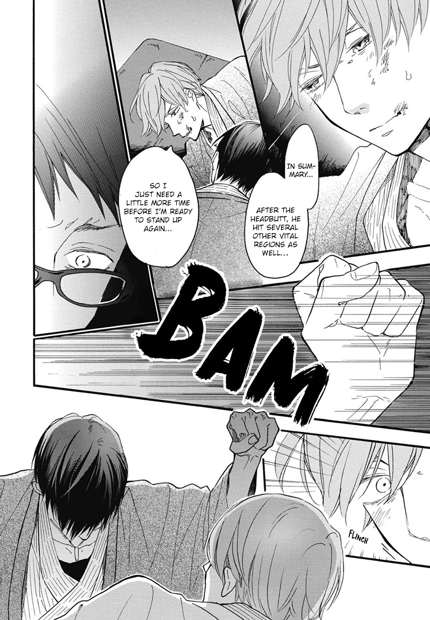 Blue Sky Complex Chapter 21 page 10 - Chapter 21