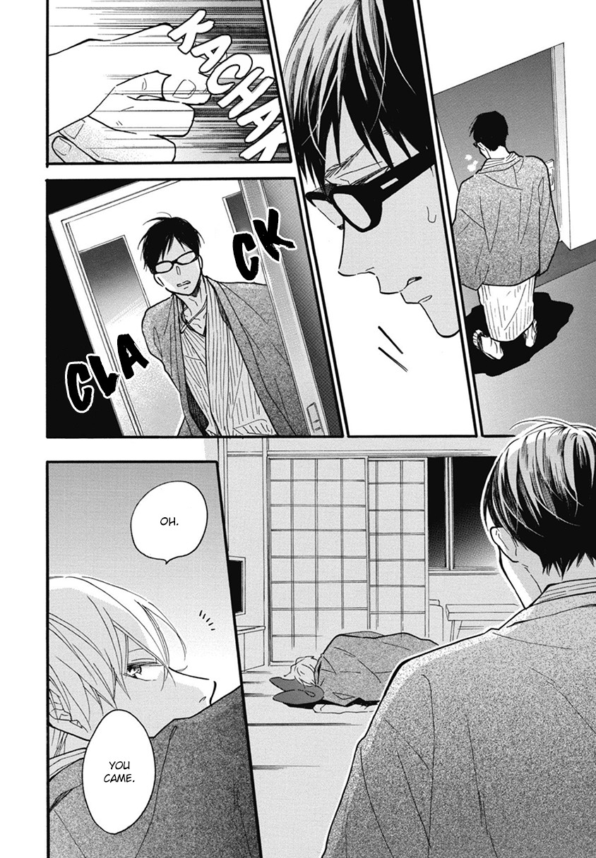 Blue Sky Complex Chapter 21 page 14 - Chapter 21