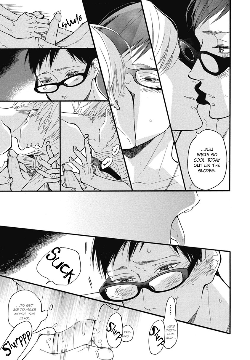 Blue Sky Complex Chapter 21 page 23 - Chapter 21