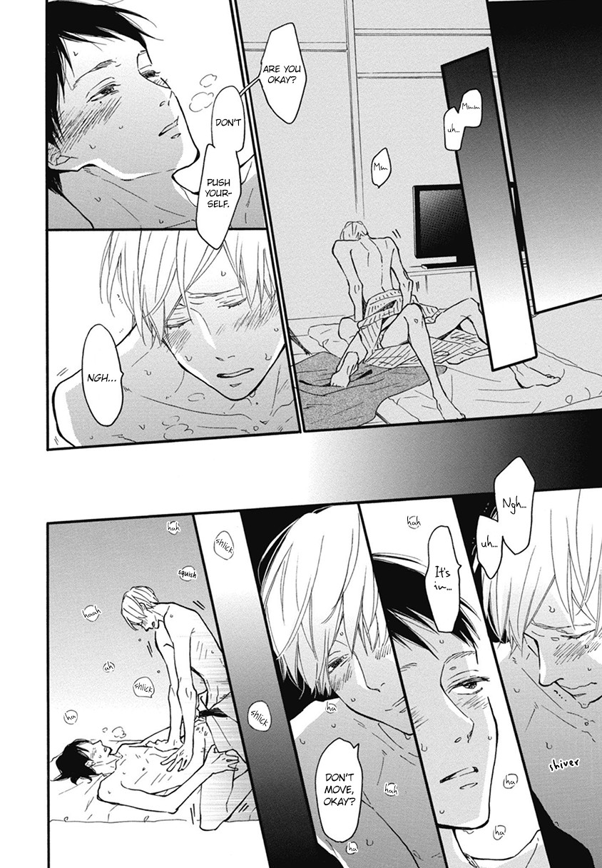 Blue Sky Complex Chapter 21 page 26 - Chapter 21