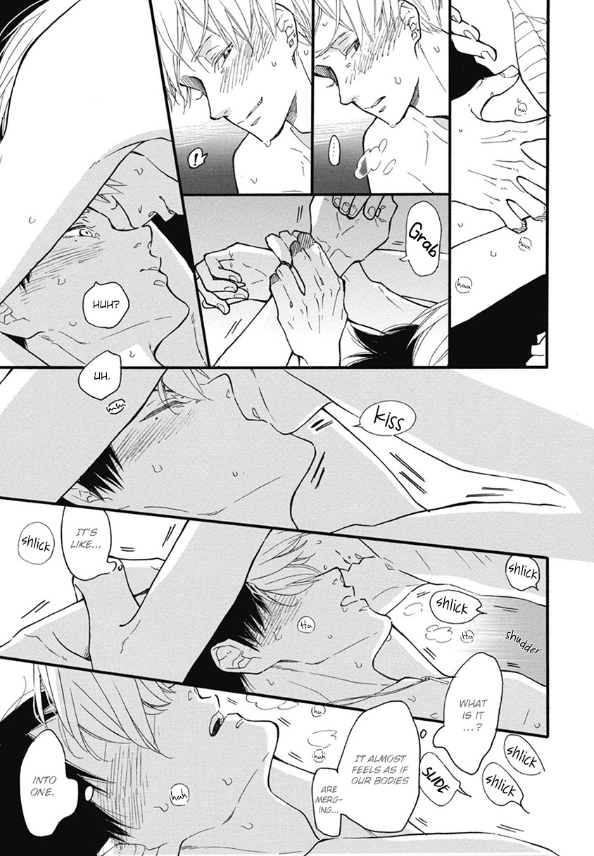 Blue Sky Complex Chapter 21 page 27 - Chapter 21