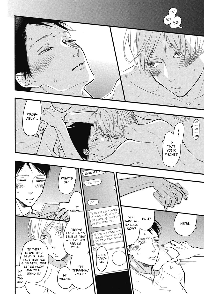 Blue Sky Complex Chapter 21 page 28 - Chapter 21