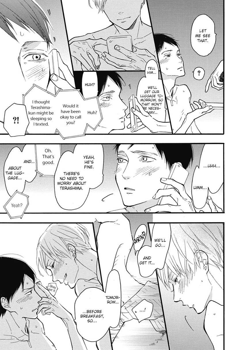 Blue Sky Complex Chapter 21 page 29 - Chapter 21