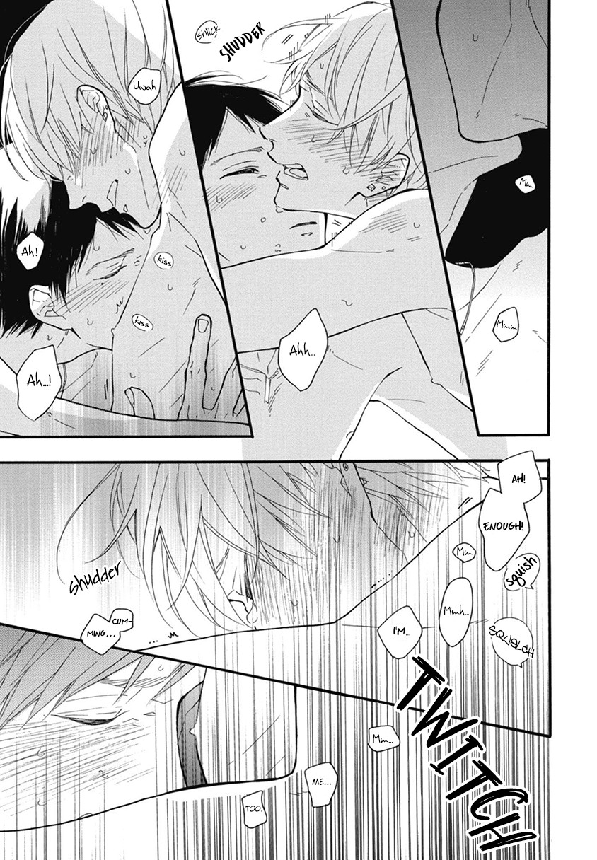 Blue Sky Complex Chapter 21 page 33 - Chapter 21