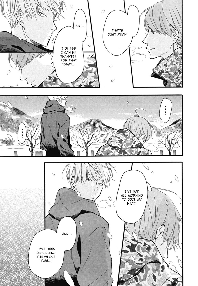 Blue Sky Complex Chapter 21 page 37 - Chapter 21
