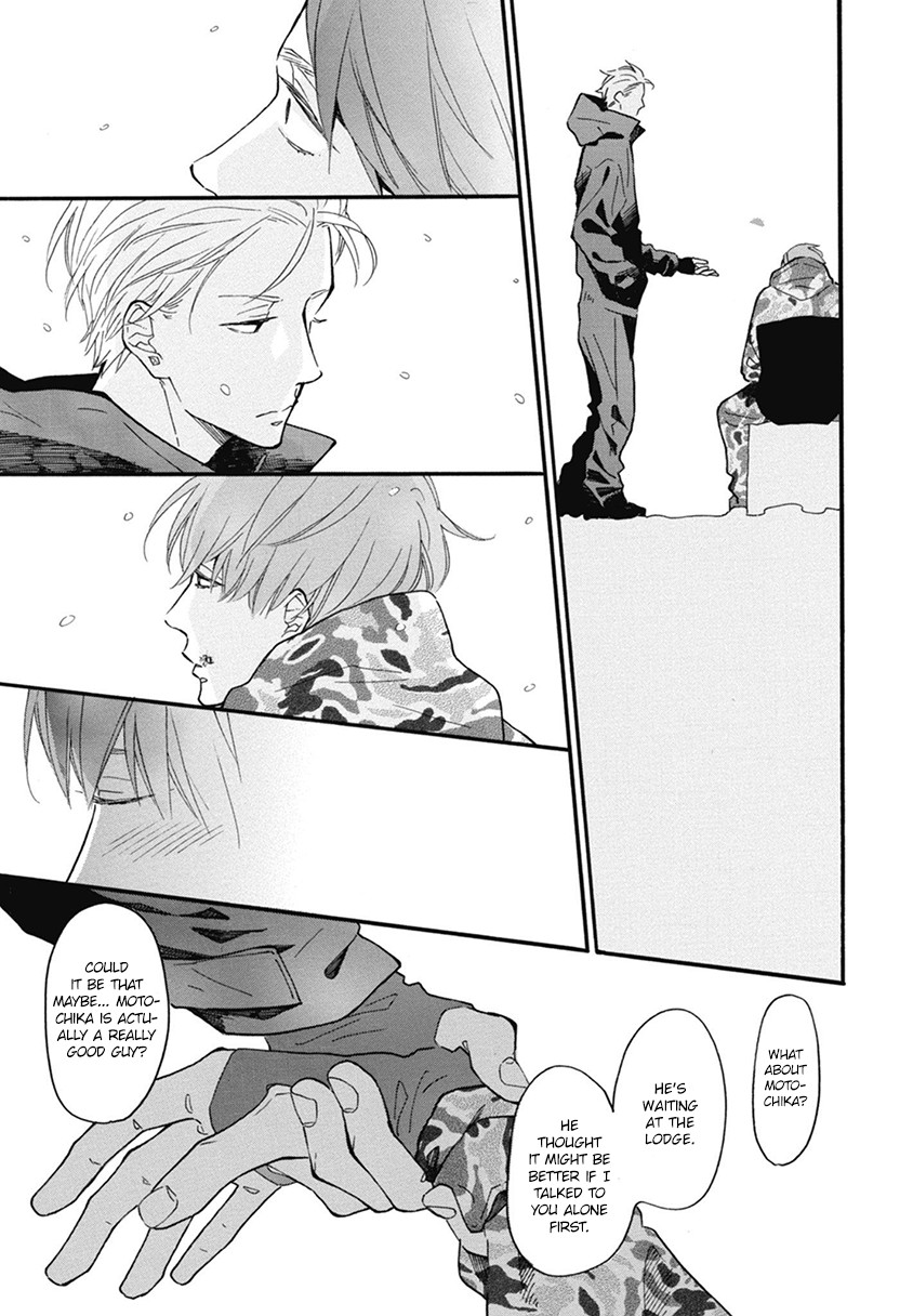 Blue Sky Complex Chapter 21 page 41 - Chapter 21