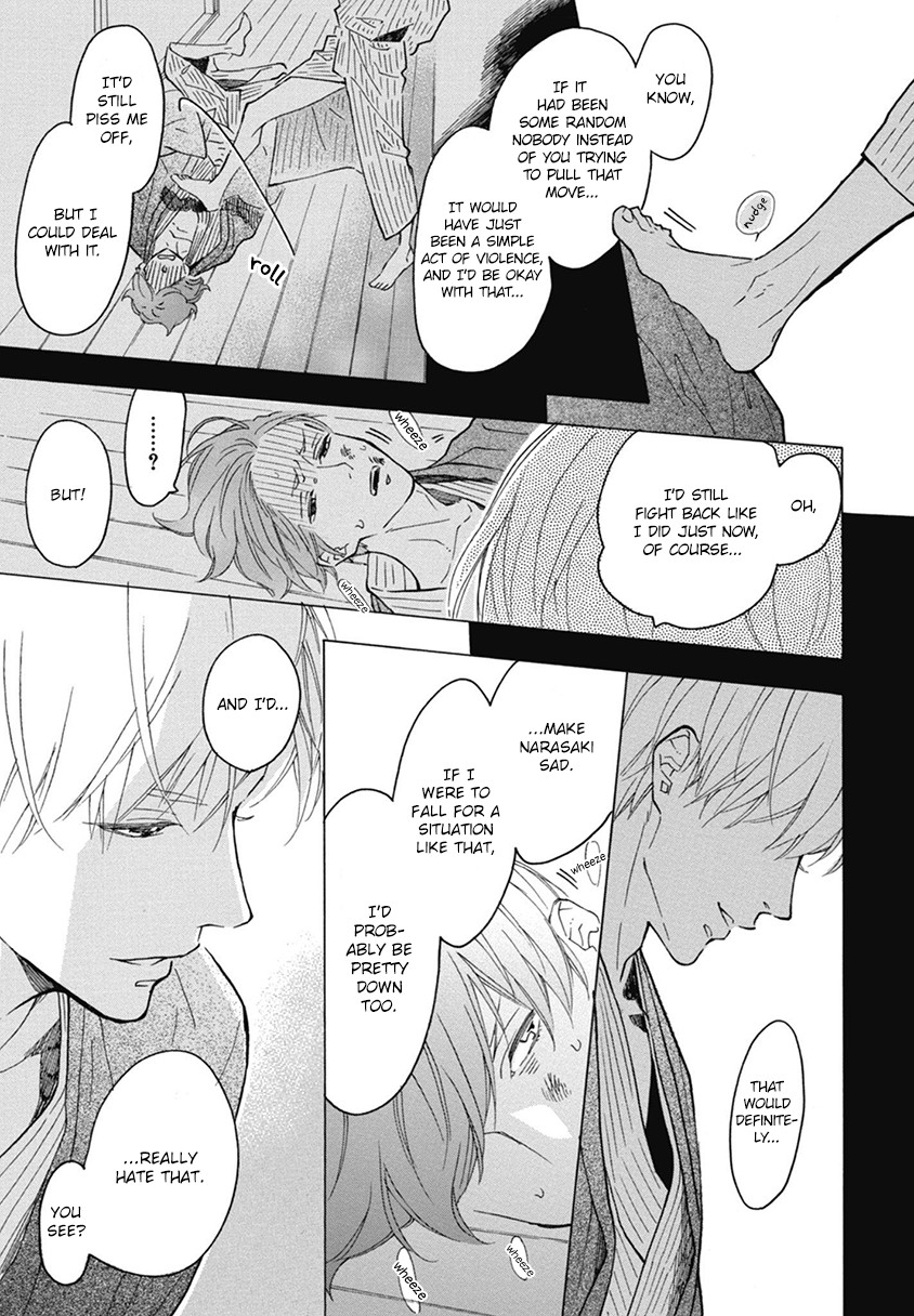 Blue Sky Complex Chapter 21 page 43 - Chapter 21