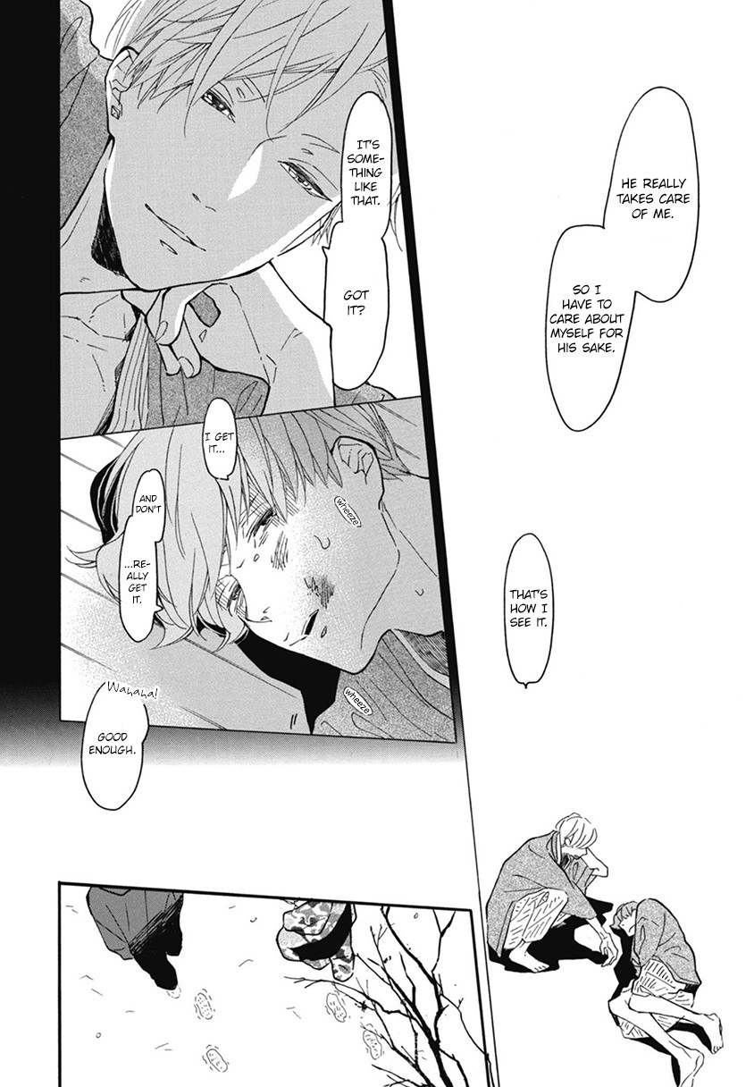 Blue Sky Complex Chapter 21 page 44 - Chapter 21