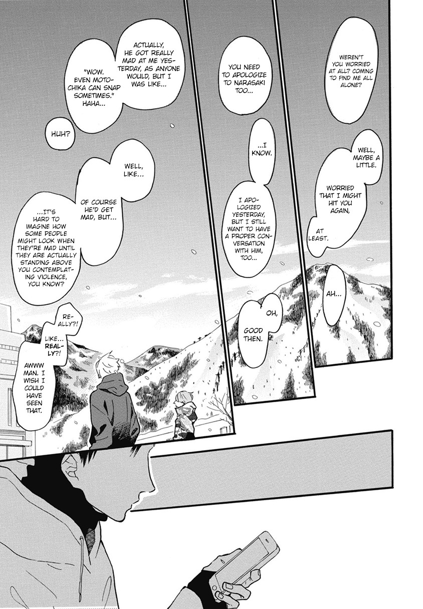 Blue Sky Complex Chapter 21 page 45 - Chapter 21