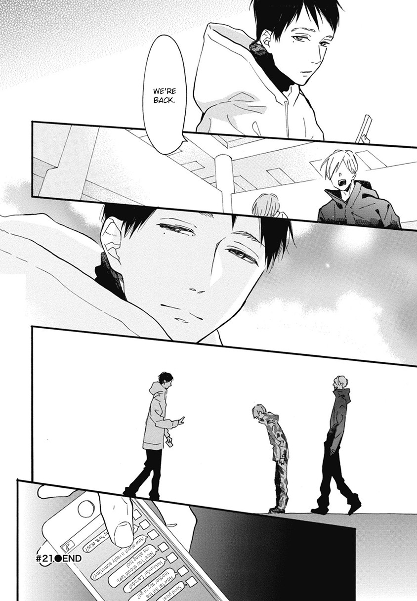 Blue Sky Complex Chapter 21 page 46 - Chapter 21
