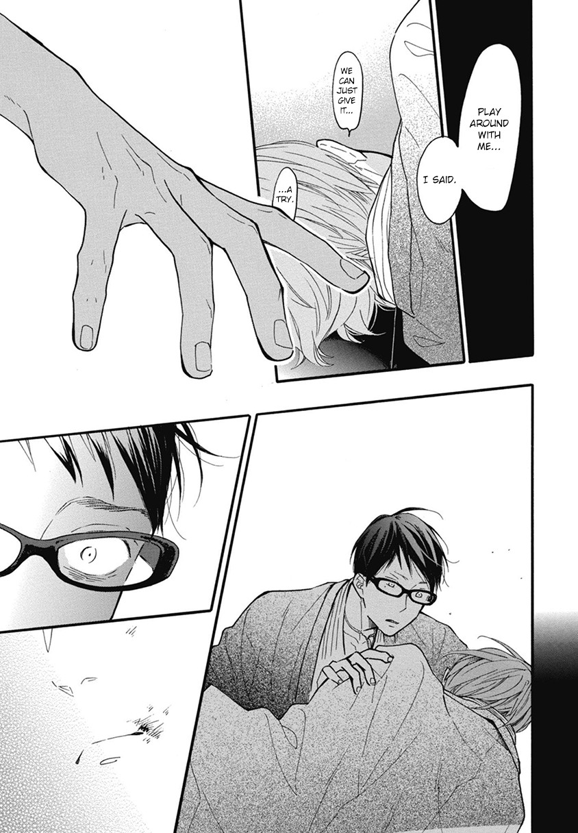 Blue Sky Complex Chapter 21 page 9 - Chapter 21