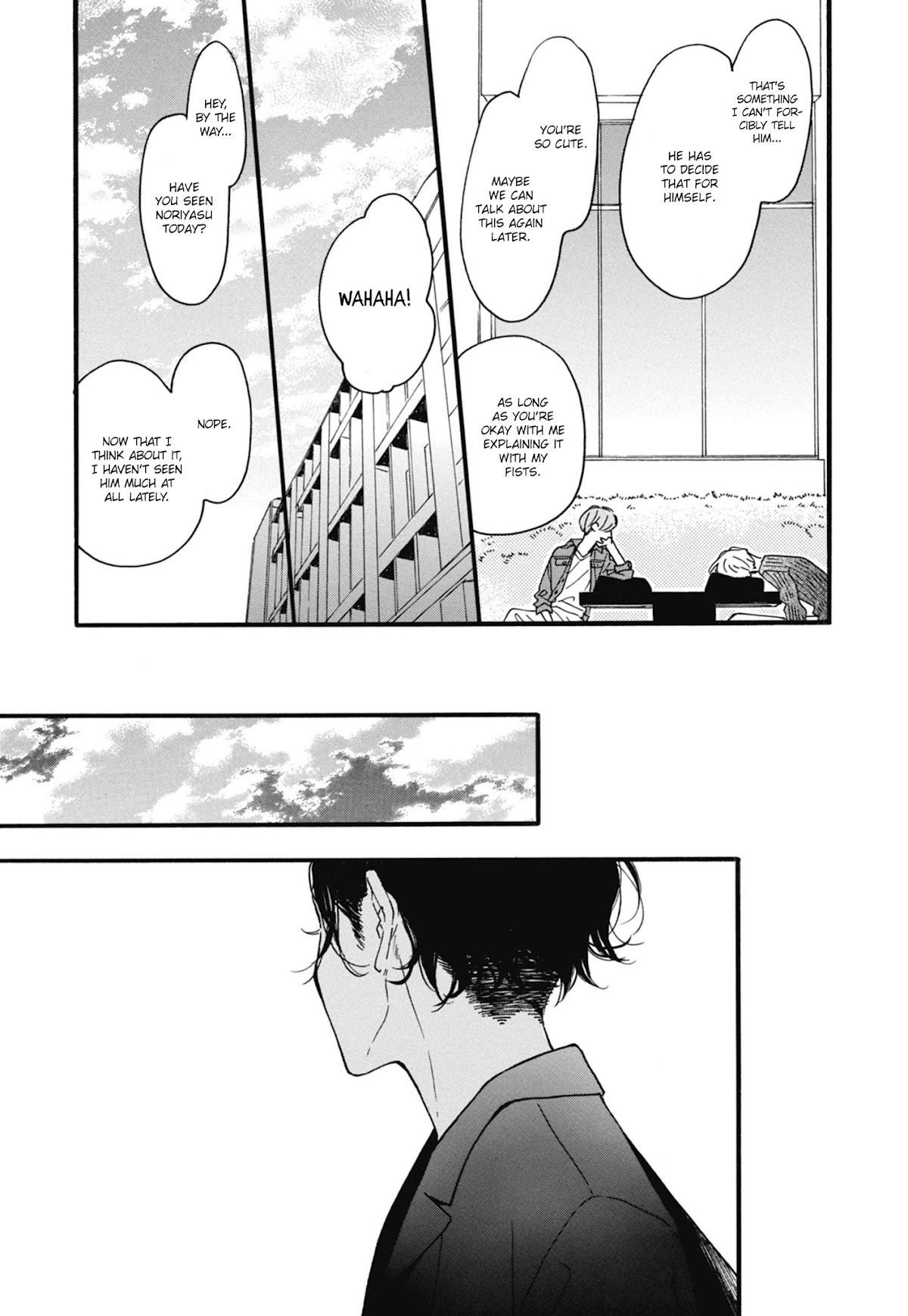 Blue Sky Complex Chapter 22 page 16 - Chapter 22