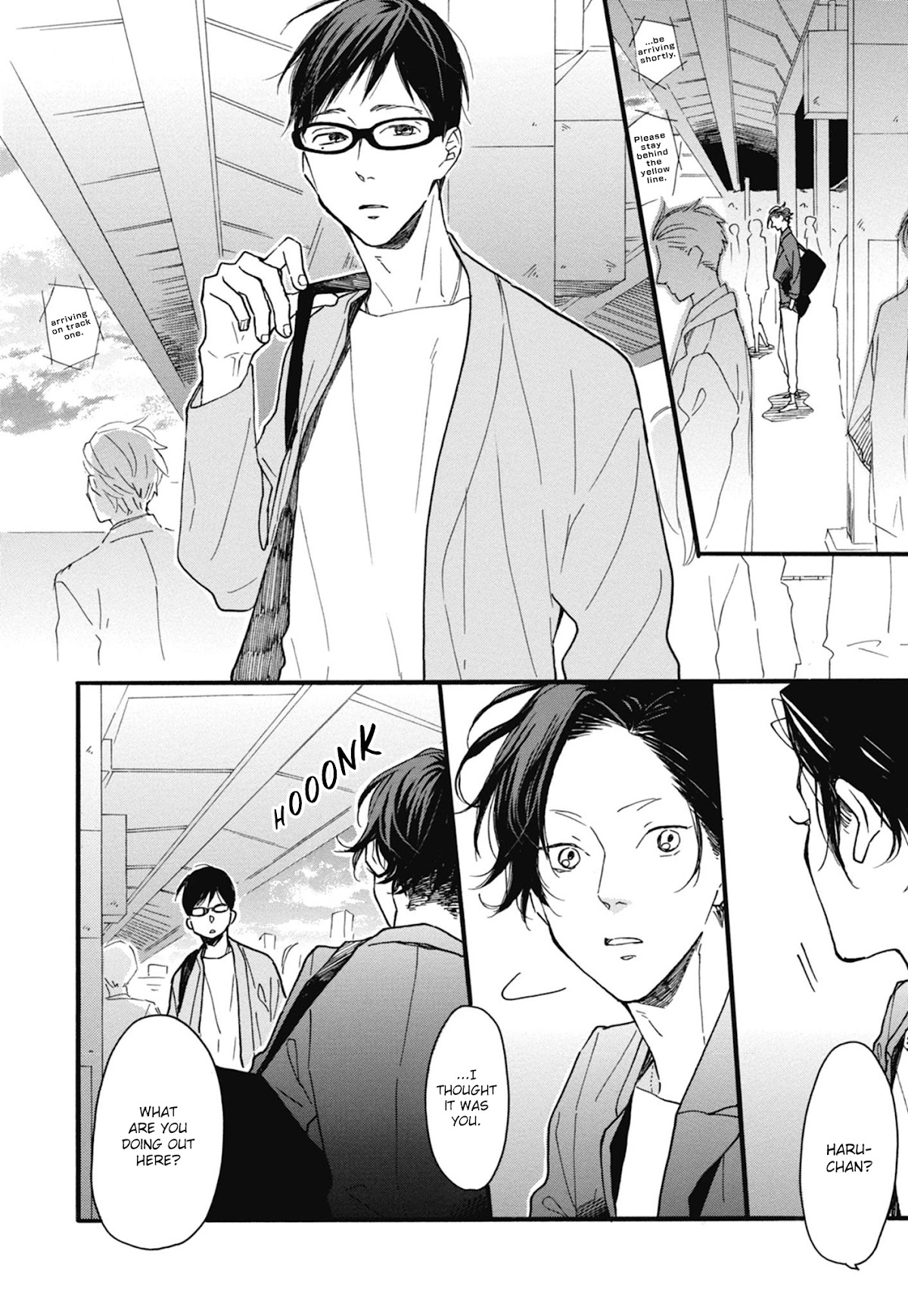 Blue Sky Complex Chapter 22 page 17 - Chapter 22