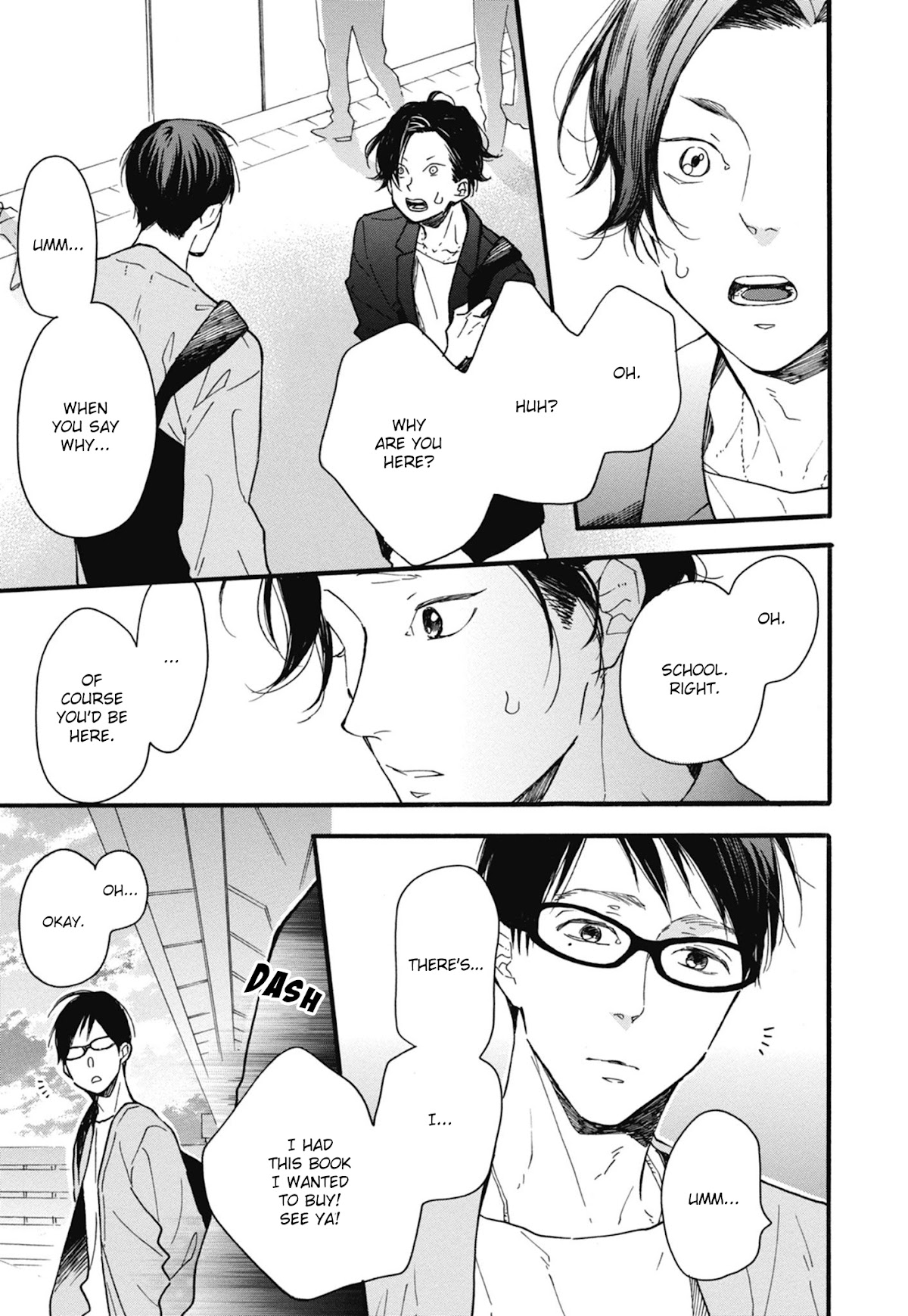 Blue Sky Complex Chapter 22 page 18 - Chapter 22