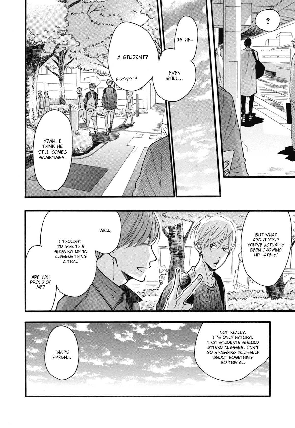 Blue Sky Complex Chapter 22 page 19 - Chapter 22