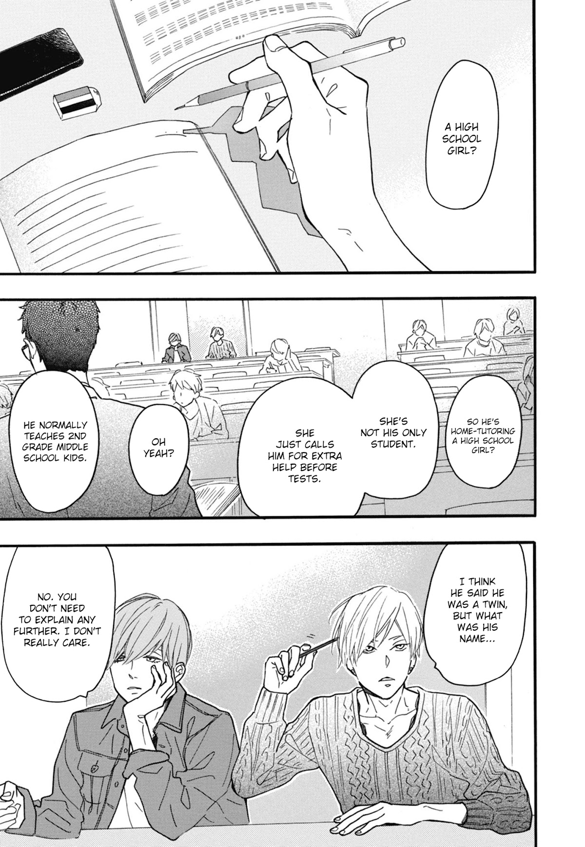 Blue Sky Complex Chapter 22 page 6 - Chapter 22