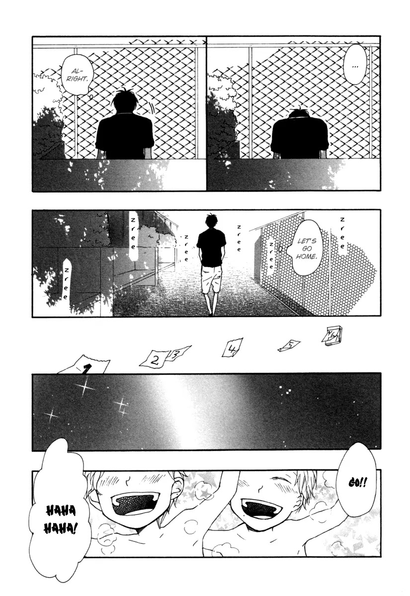 Blue Sky Complex Chapter 3 page 16 - Chapter 3