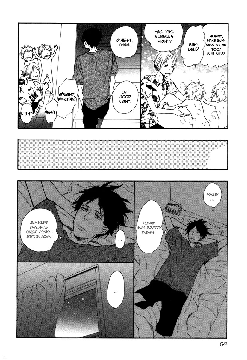 Blue Sky Complex Chapter 3 page 17 - Chapter 3