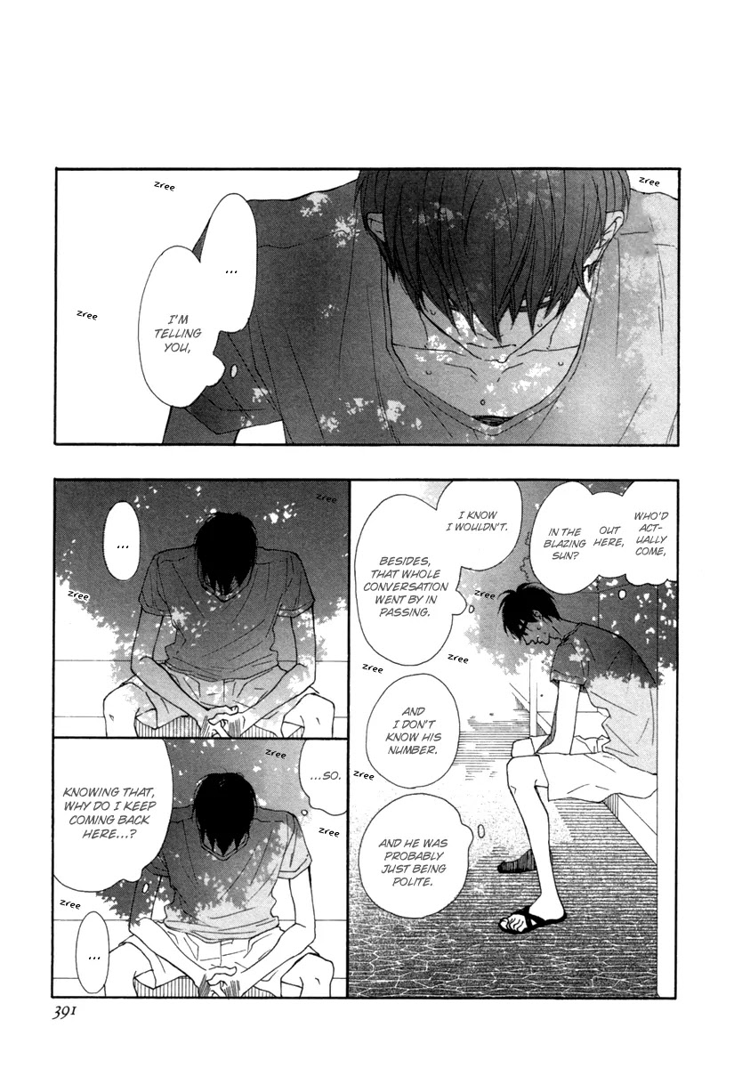 Blue Sky Complex Chapter 3 page 18 - Chapter 3