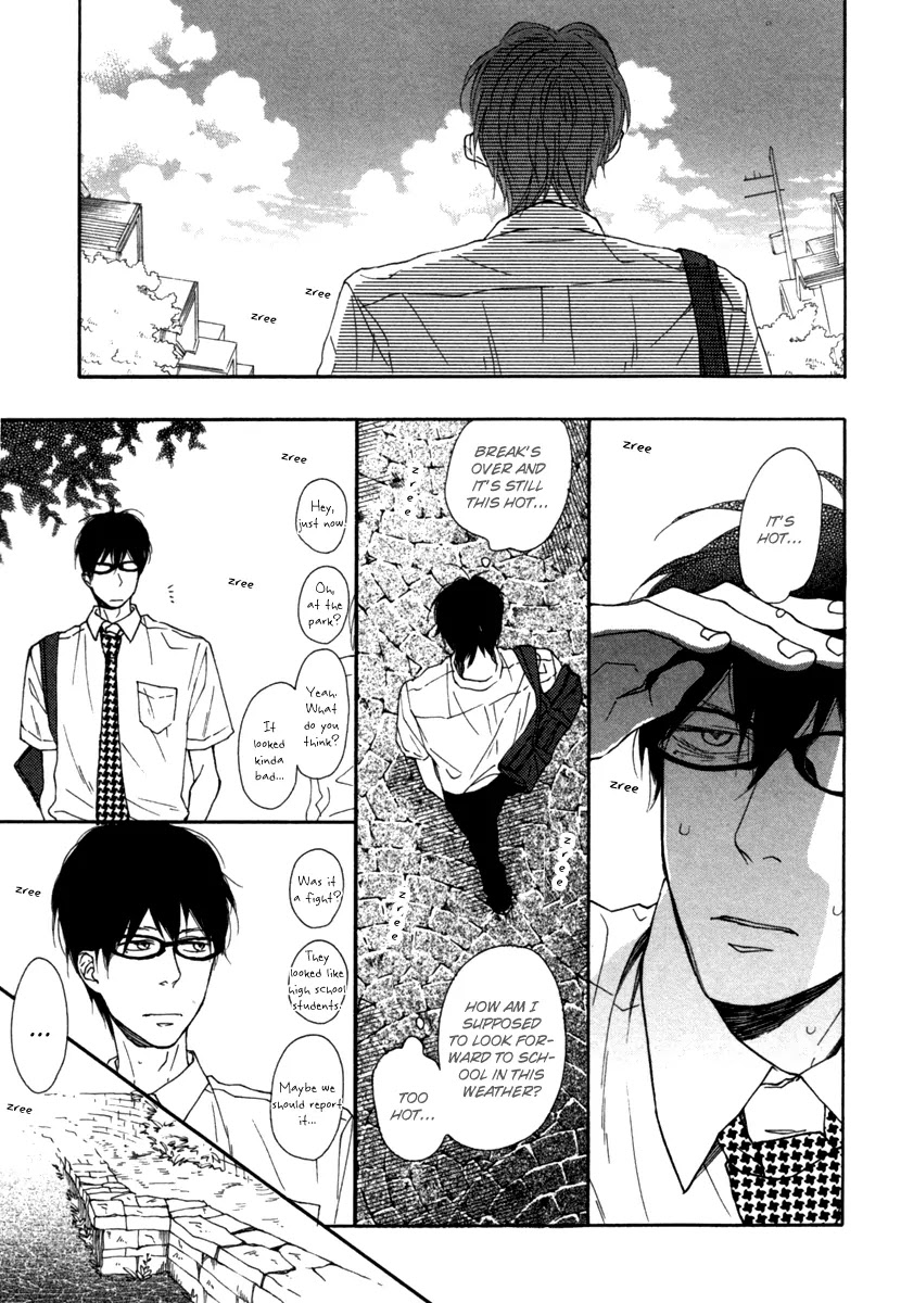 Blue Sky Complex Chapter 3 page 20 - Chapter 3