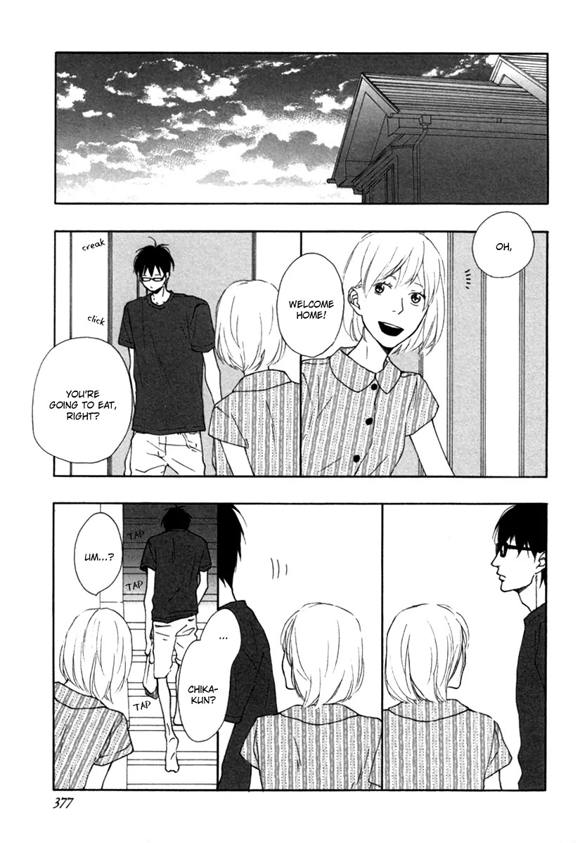 Blue Sky Complex Chapter 3 page 4 - Chapter 3