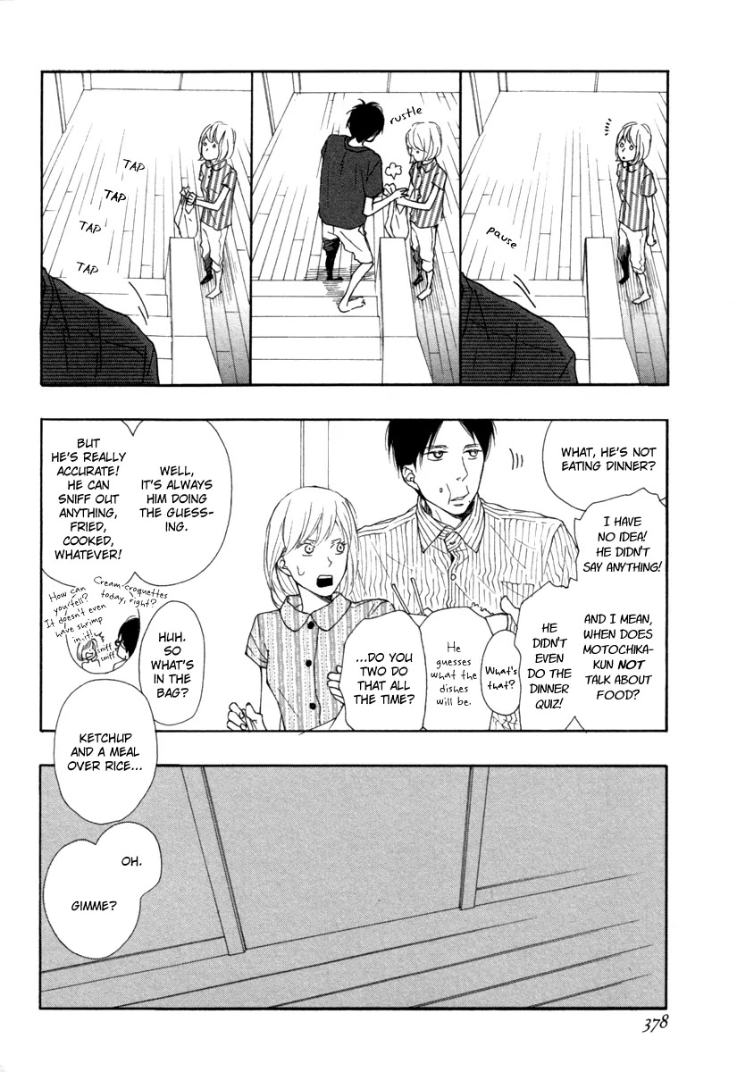 Blue Sky Complex Chapter 3 page 5 - Chapter 3