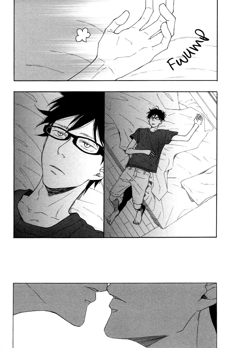 Blue Sky Complex Chapter 3 page 7 - Chapter 3