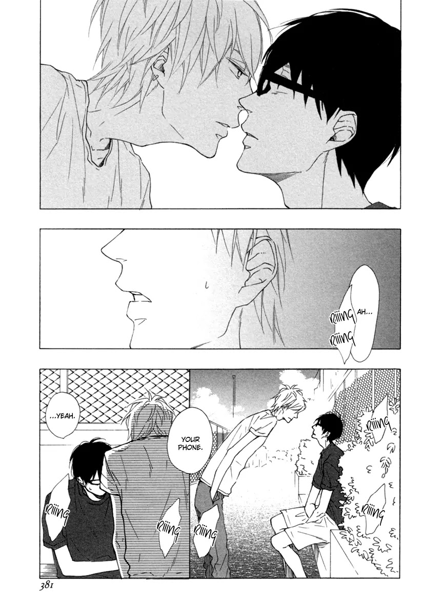 Blue Sky Complex Chapter 3 page 8 - Chapter 3