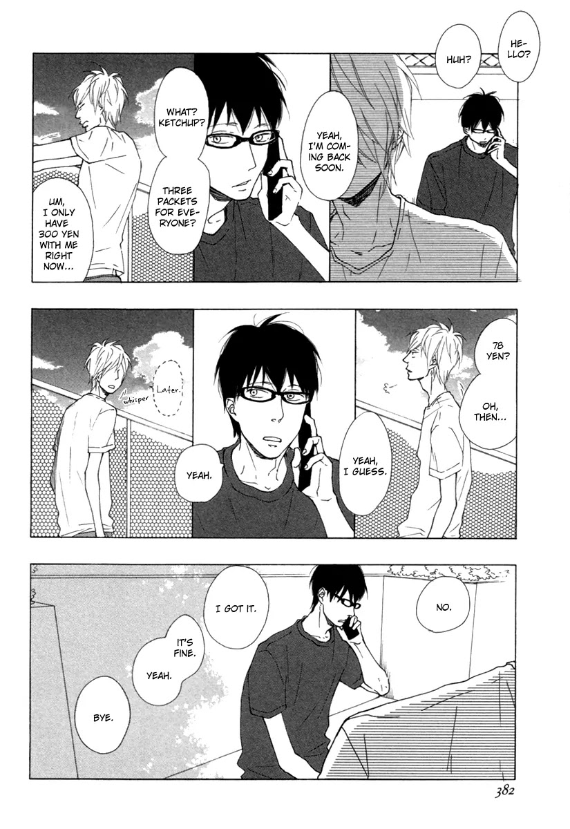 Blue Sky Complex Chapter 3 page 9 - Chapter 3