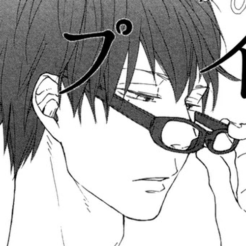 Blue Sky Complex Chapter 3 cover