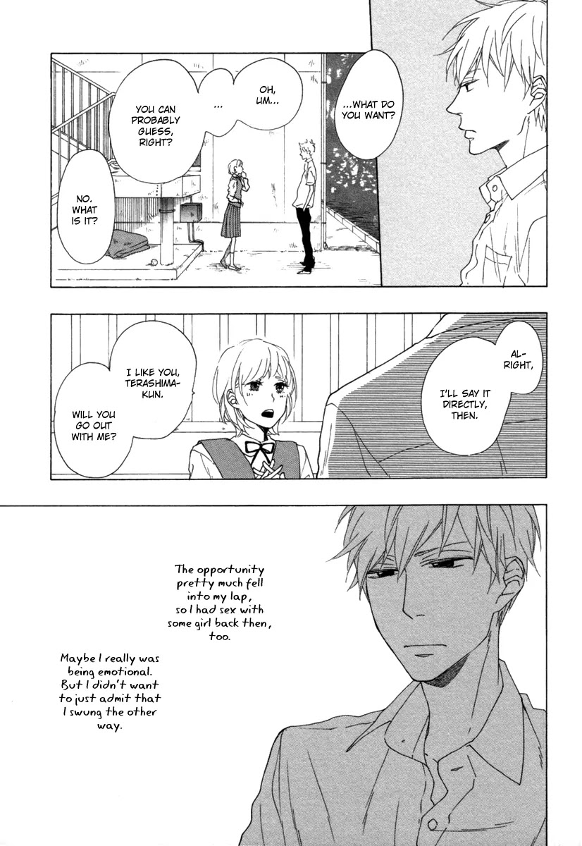 Blue Sky Complex Chapter 4 page 10 - Chapter 4