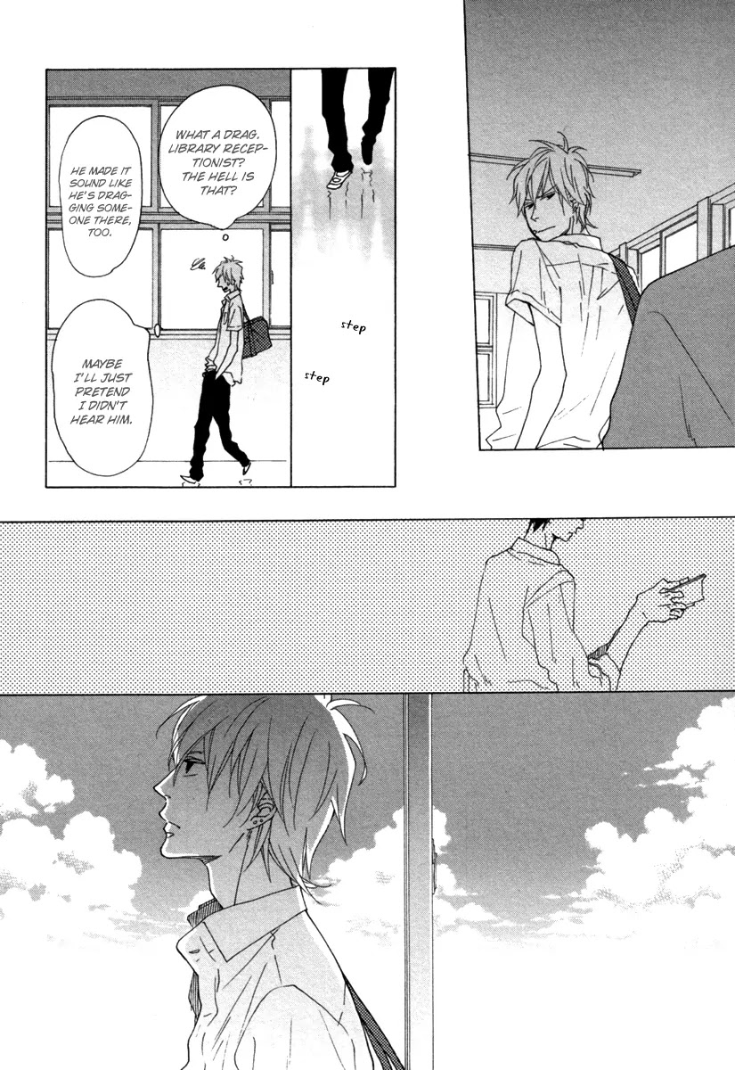 Blue Sky Complex Chapter 4 page 25 - Chapter 4