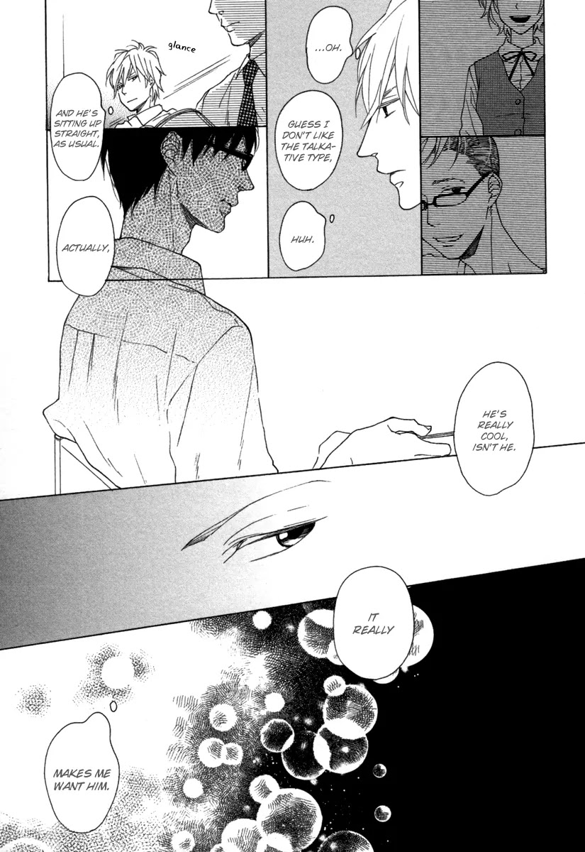 Blue Sky Complex Chapter 4 page 30 - Chapter 4
