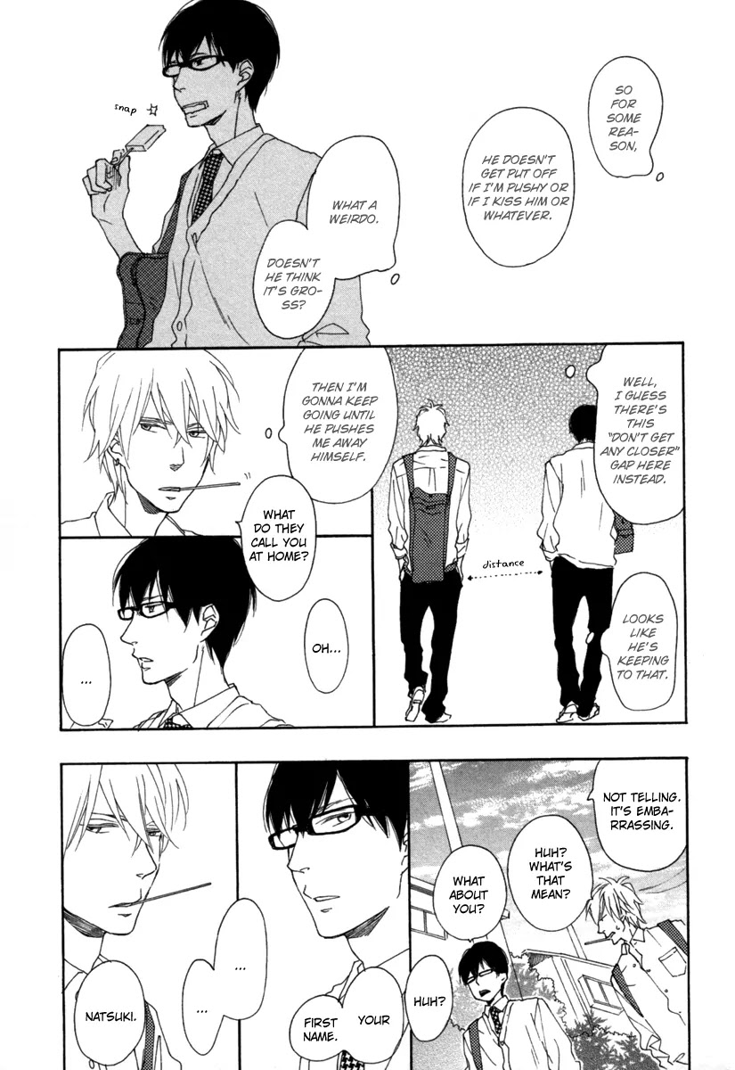 Blue Sky Complex Chapter 4 page 32 - Chapter 4