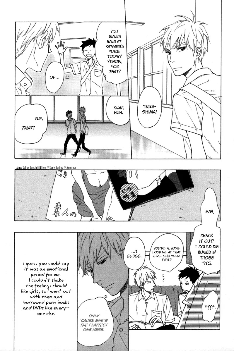 Blue Sky Complex Chapter 4 page 6 - Chapter 4
