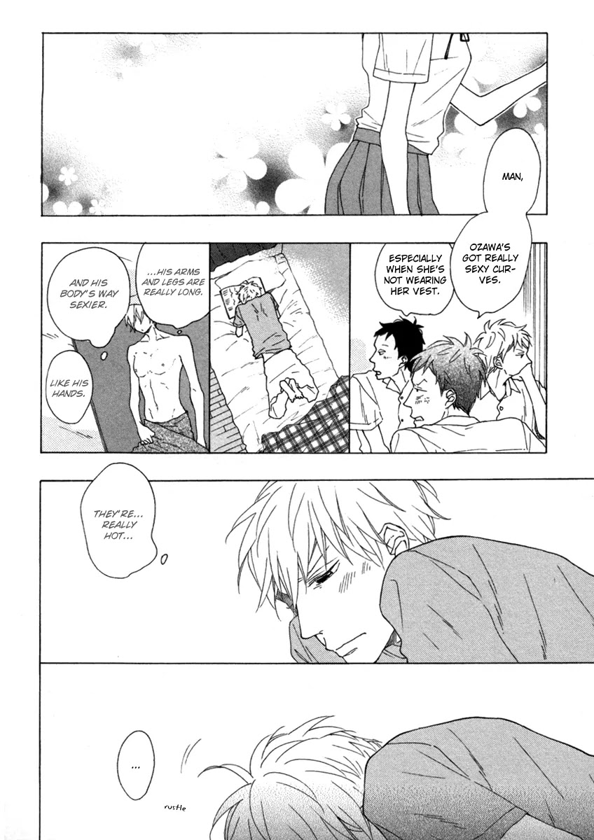 Blue Sky Complex Chapter 4 page 7 - Chapter 4