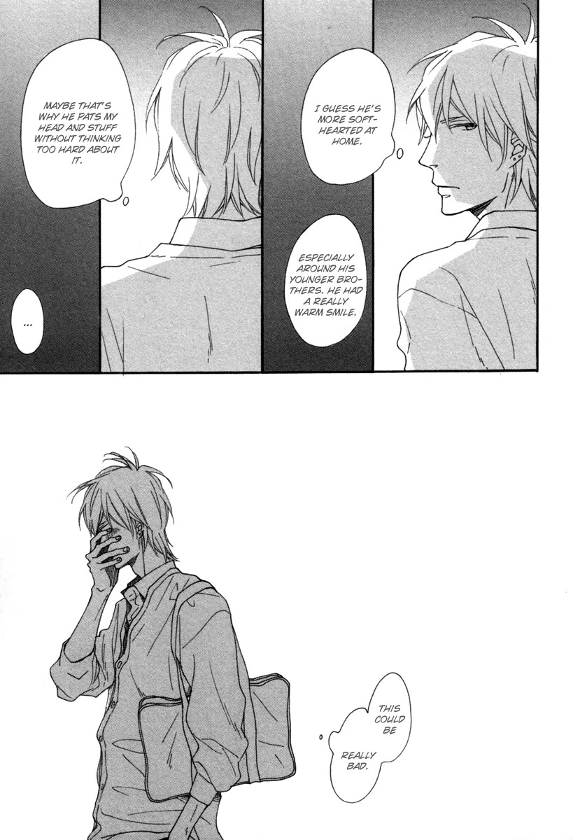 Blue Sky Complex Chapter 5 page 17 - Chapter 5