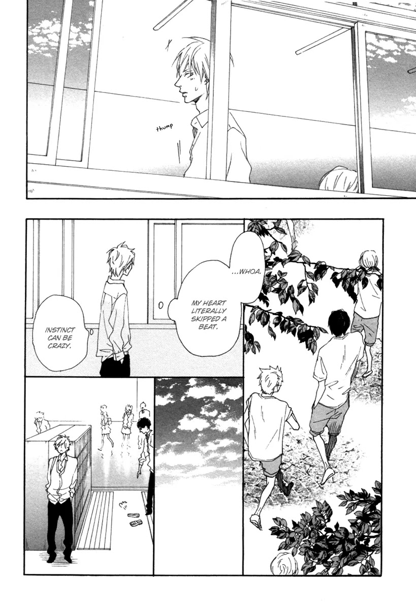 Blue Sky Complex Chapter 5 page 20 - Chapter 5