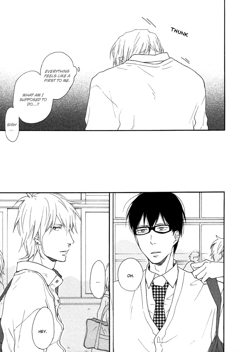 Blue Sky Complex Chapter 5 page 25 - Chapter 5