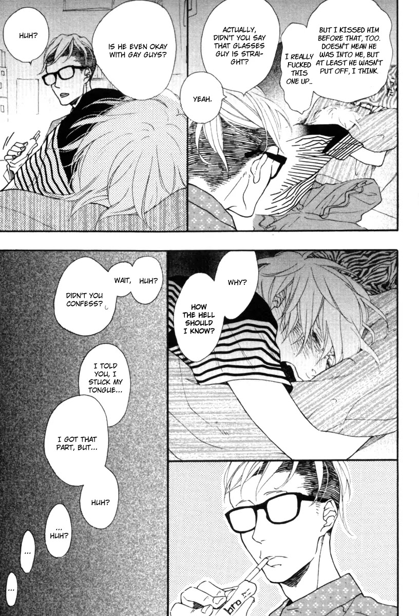 Blue Sky Complex Chapter 6 page 10 - Chapter 6