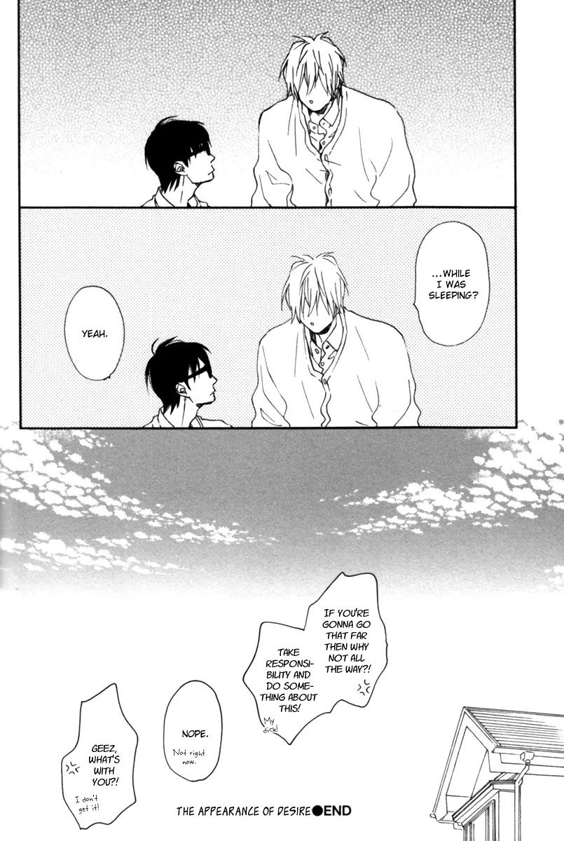 Blue Sky Complex Chapter 6 page 51 - Chapter 6