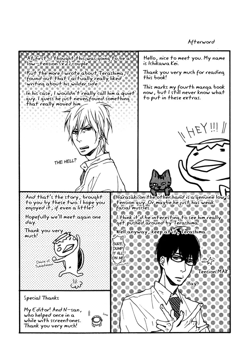 Blue Sky Complex Chapter 6 page 52 - Chapter 6