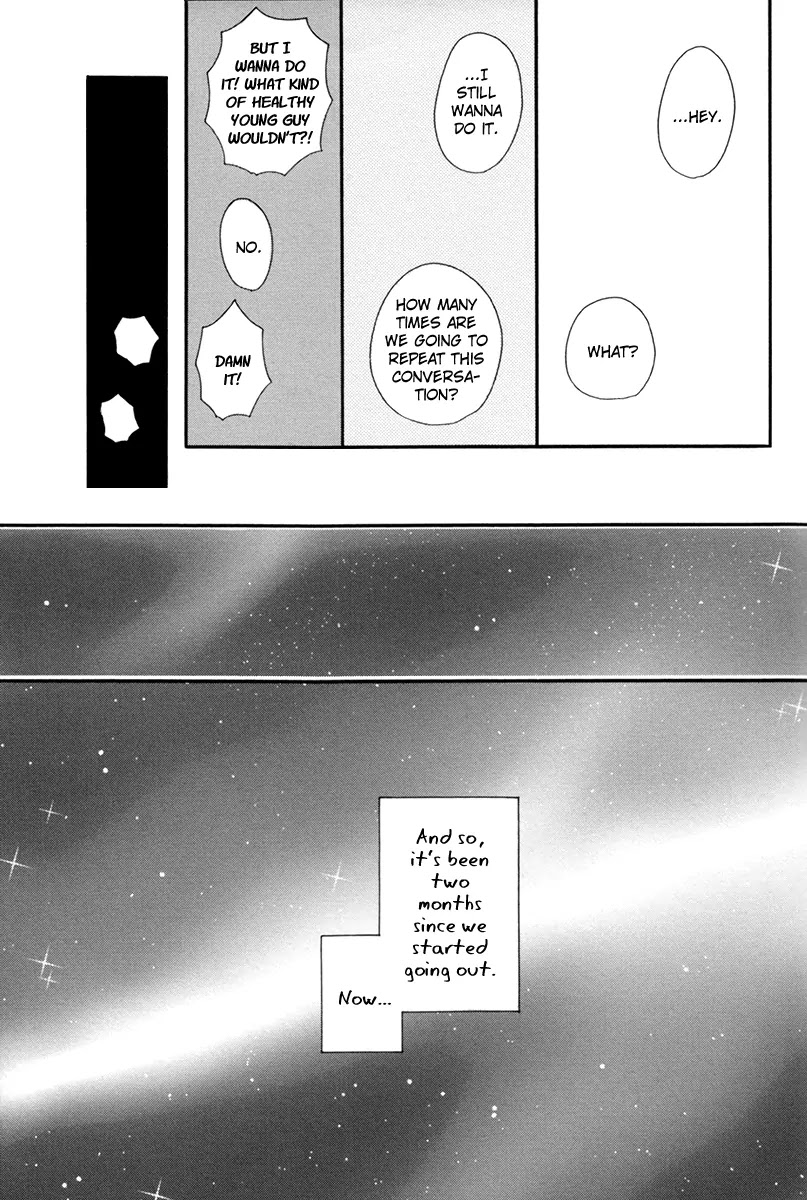Blue Sky Complex Chapter 7 page 10 - Chapter 7